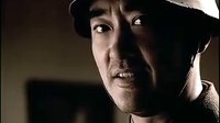中國遠征軍戴安瀾簽生死文書片段