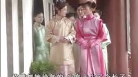 《孝莊秘史》李玲玉片段