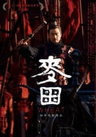 王學(xué)圻
