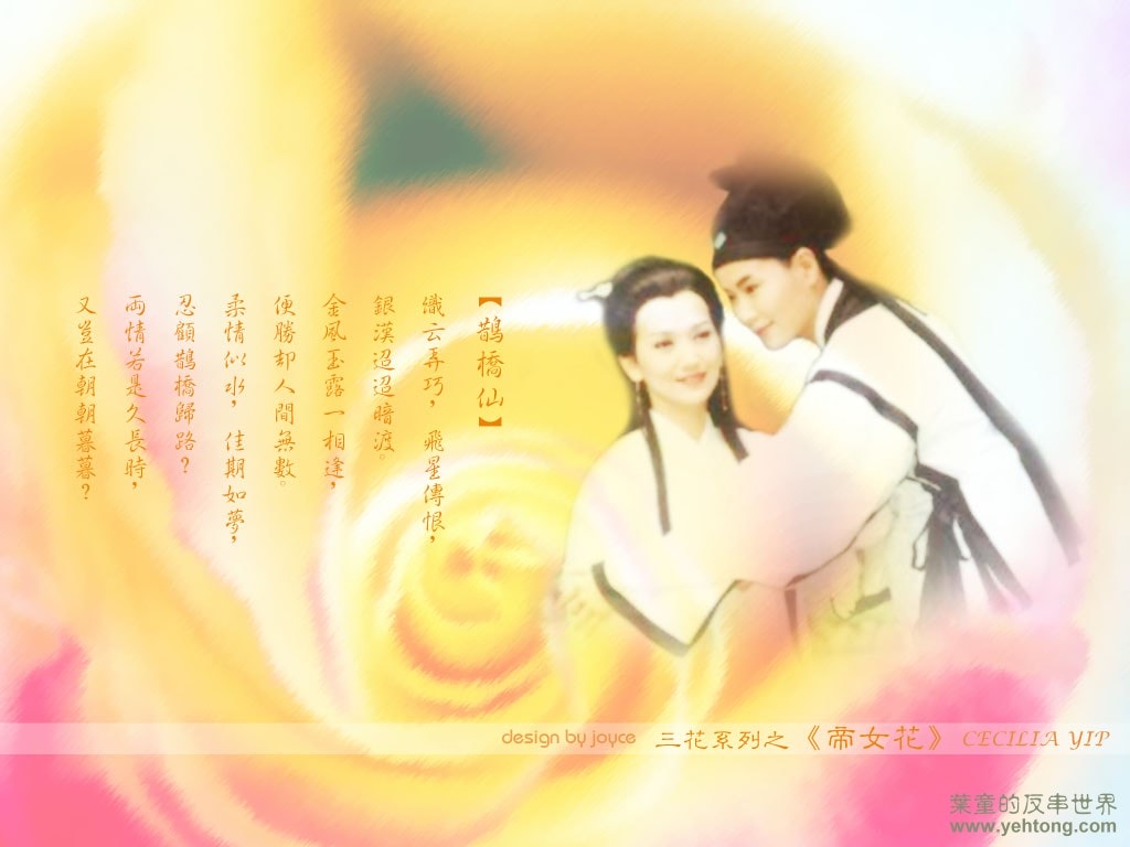 http://www.omega3-ala.com/pics/default/download/2388/4d4ce51b80ce33eb966b3605f215.jpg