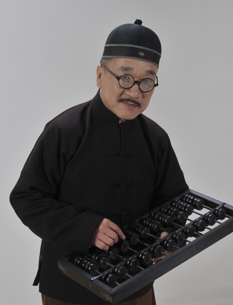小寶和老財