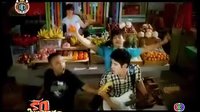 菜市場的愛情MV