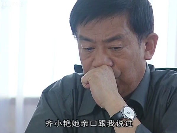 絕對權力 精彩圖冊