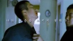 先行版預告片