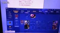 lol英雄聯(lián)盟：徐老師 騷男 小智 小蒼 長歌行