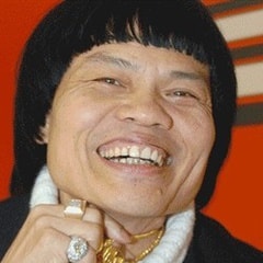 八兩金
