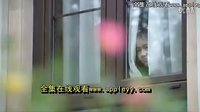 親愛的回家