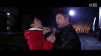 《告別囧途》預(yù)告片