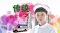 《遠遠的愛》宣傳片