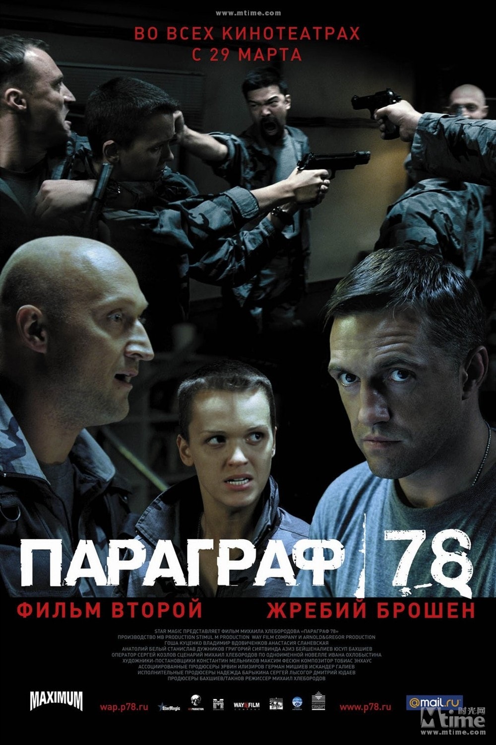http://www.omega3-ala.com/pics/default/download/23e9ef9ce1fe407f2ceba3394dd74c0c.jpg