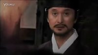 《九尾狐姐姐傳》預(yù)告片