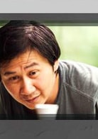 陳文彬