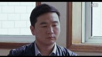 國有企業審計片花
