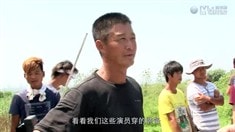 拍攝直擊