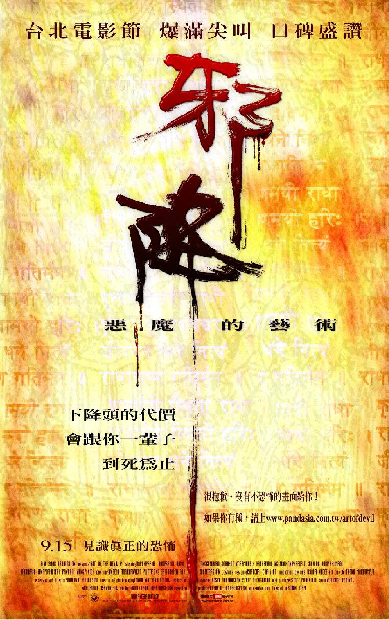http://www.omega3-ala.com/pics/default/download/242b5e17ee30b0db05925c7e2130000f.jpg