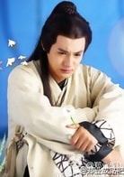 鄭業成