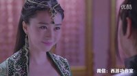 蜀山戰(zhàn)紀(jì) 上官警我與屠媚拍拍拍