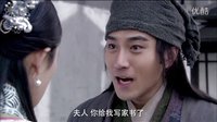 《江南四大才子》楊冪給劉愷威寫休書ss_1