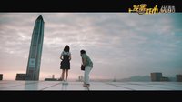 《發(fā)條城市》曝“最要命”推廣曲《梨嘎樂》   王寧“舍命”獻唱被虐慘
