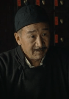 蘇廷石