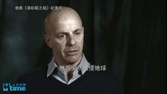中文幕后特輯1
