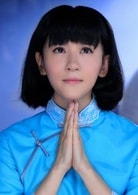 謝聞軒