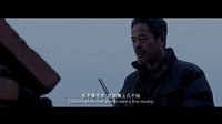 【新片場】《江湖耍猴人》預告片