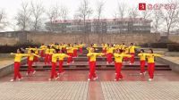 就愛廣場舞hehe+明星隊長《紅色娘子軍》百人共舞