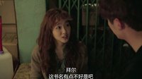 《奶酪陷阱》洪雪掛念仁浩 送上鋼琴樂譜