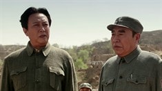 終極版預告片