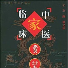 賈堃