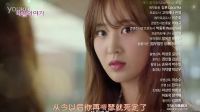 評價女王03預告,權俞利,金英光,李志勛