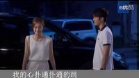 歐若拉公主--露雪MV:愛情學概論(徐河俊,全素敏)