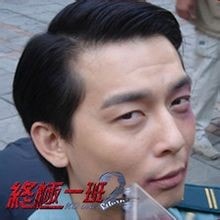 簡漢宗?