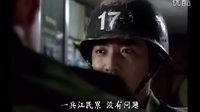 星夢奇緣第三集1配音