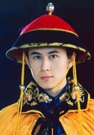 嚴崐