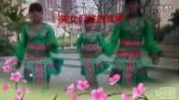 苗族  三道溝      侯開成放一百個(gè)心DJ_標(biāo)清