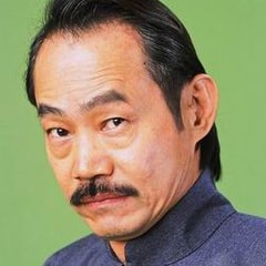 元華?