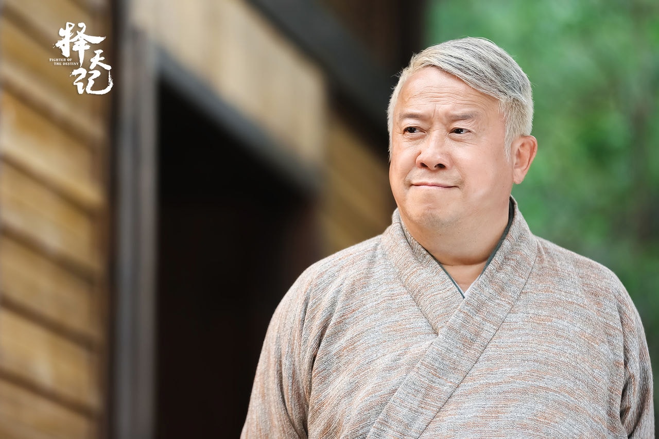 擇天記  劇照