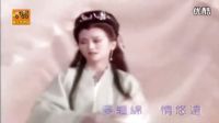 電視劇新白娘子傳奇將翻拍許仙不再由女性反串白娘子扮演者趙雅芝客串