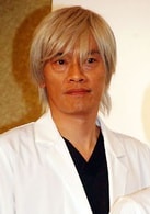 遠藤憲一