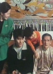 無敵掌門人