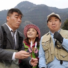 中村梅雀?
