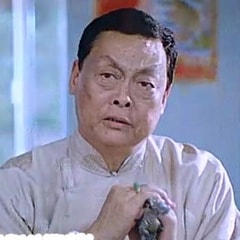 田豐
