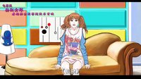 《粉紅女郎之愛人快跑》Lover Run曝真人漫畫 阿雅夜店醉酒賣嗲