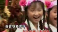 2003年  中華寶寶- 新年頌、春花齊放、財神到_標清