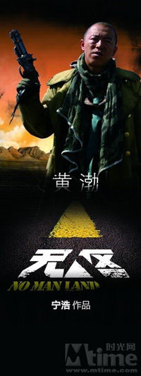 http://www.omega3-ala.com/pics/default/download/250dab5a4a57f5058257f2be83cac5f9.jpg