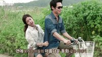 KBS2TV周末劇《王家一家人》Teaser2