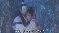 《白蛇傳》最感動的時刻