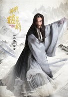 鄒兆龍